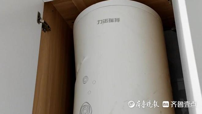 必威壹点帮办力诺瑞特太阳能热水器突然爆炸业主房屋损失谁来赔？(图1)