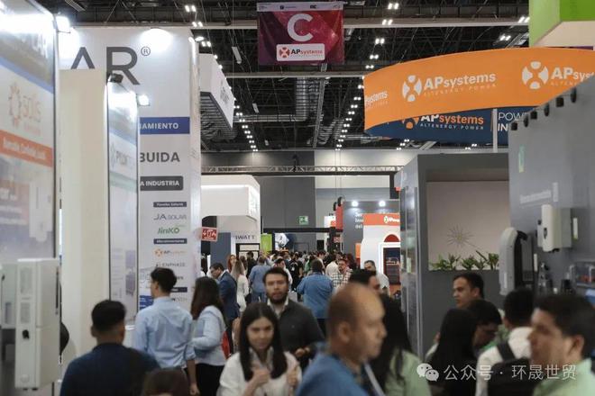 必威2025墨西哥国际太阳能展、国际储能展览会Re+ México 2025(图5)