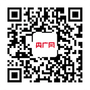 质量筑路 湖北驶入节能环保产业“快车道”(图1)