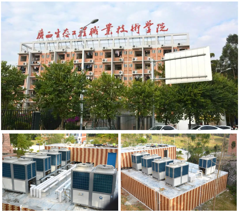 【纽恩泰工程项目案例】绿色温暖节能！打造学校专属热水解决方案！(图2)